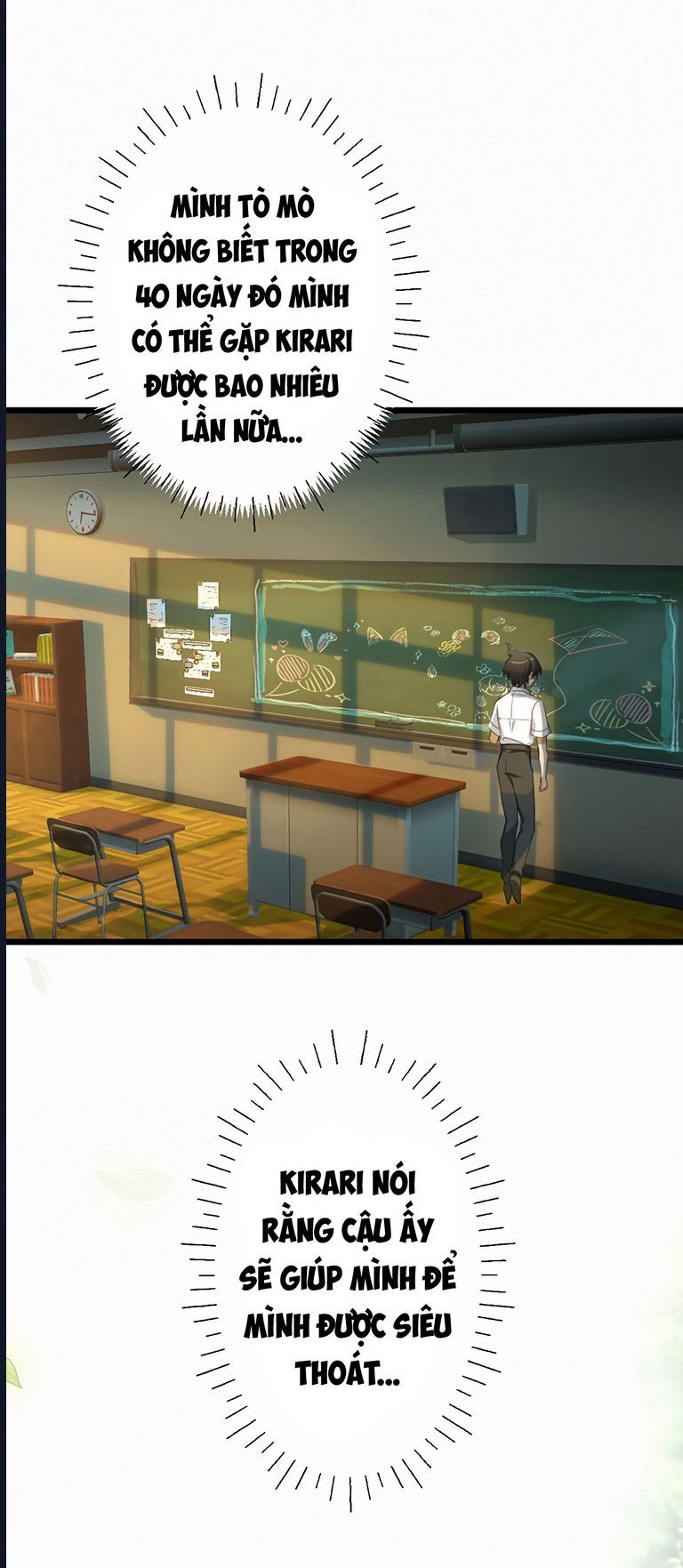 Nếu Hồn Ma Lần Đầu Biết Yêu Chap 18 - Next Chap 19