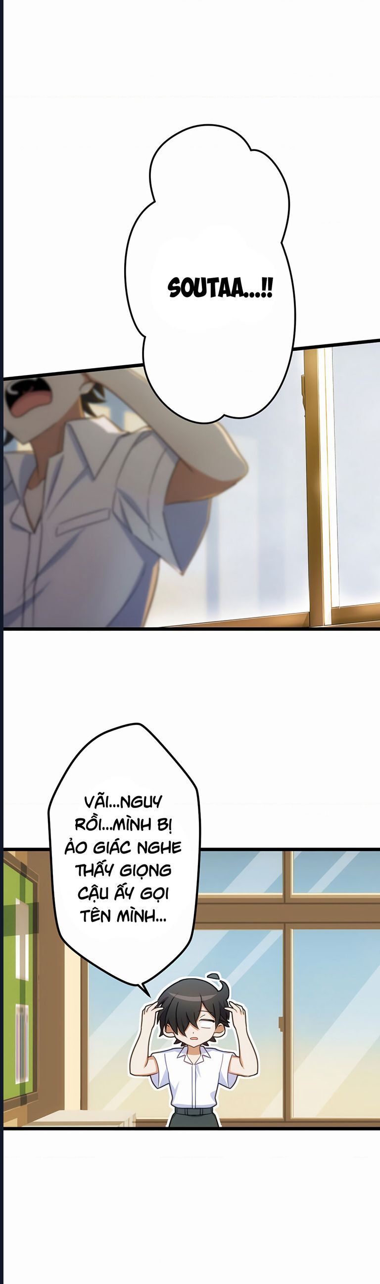 Nếu Hồn Ma Lần Đầu Biết Yêu Chap 18 - Next Chap 19