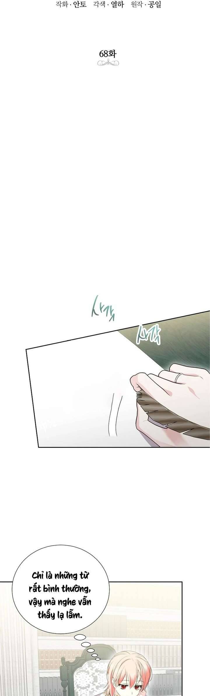 Nếu Tháo Đi Lớp Tử Tế Của Nam Chính Chap 68 - Next Chap 69