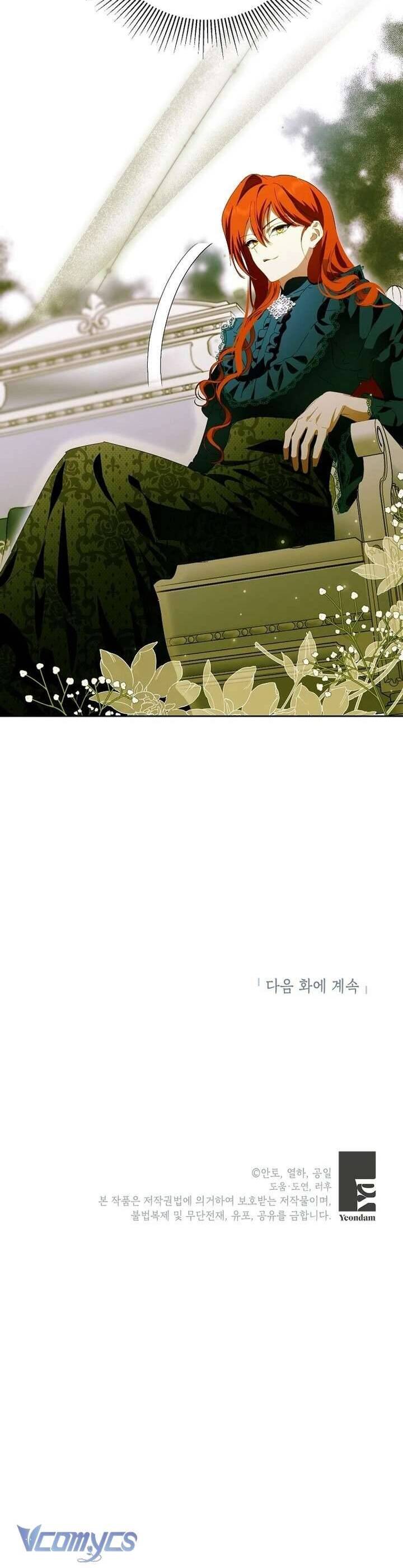 Nếu Tháo Đi Lớp Tử Tế Của Nam Chính Chap 68 - Next Chap 69