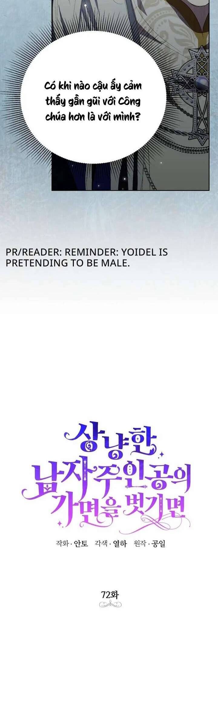 Nếu Tháo Đi Lớp Tử Tế Của Nam Chính Chap 72 - Next Chap 73