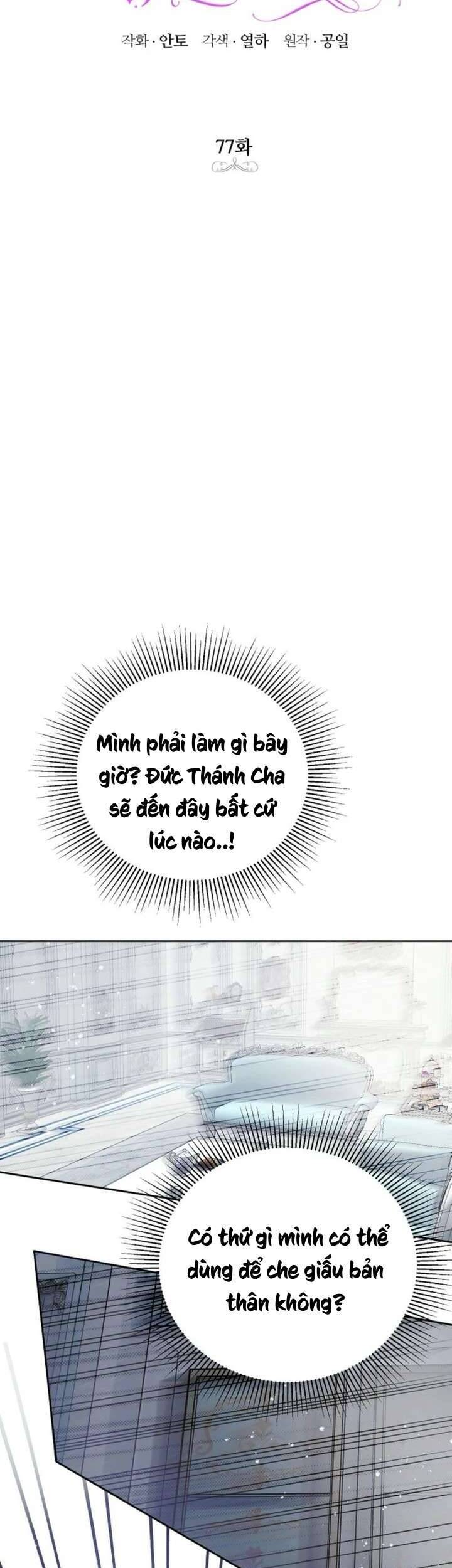 Nếu Tháo Đi Lớp Tử Tế Của Nam Chính Chap 77 - Next Chap 78