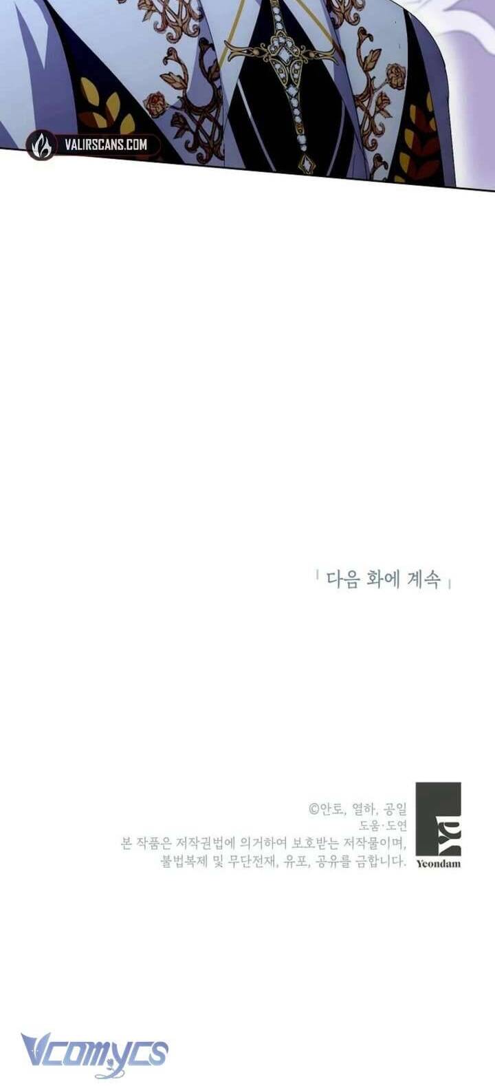 Nếu Tháo Đi Lớp Tử Tế Của Nam Chính Chap 80 - Next Chap 81