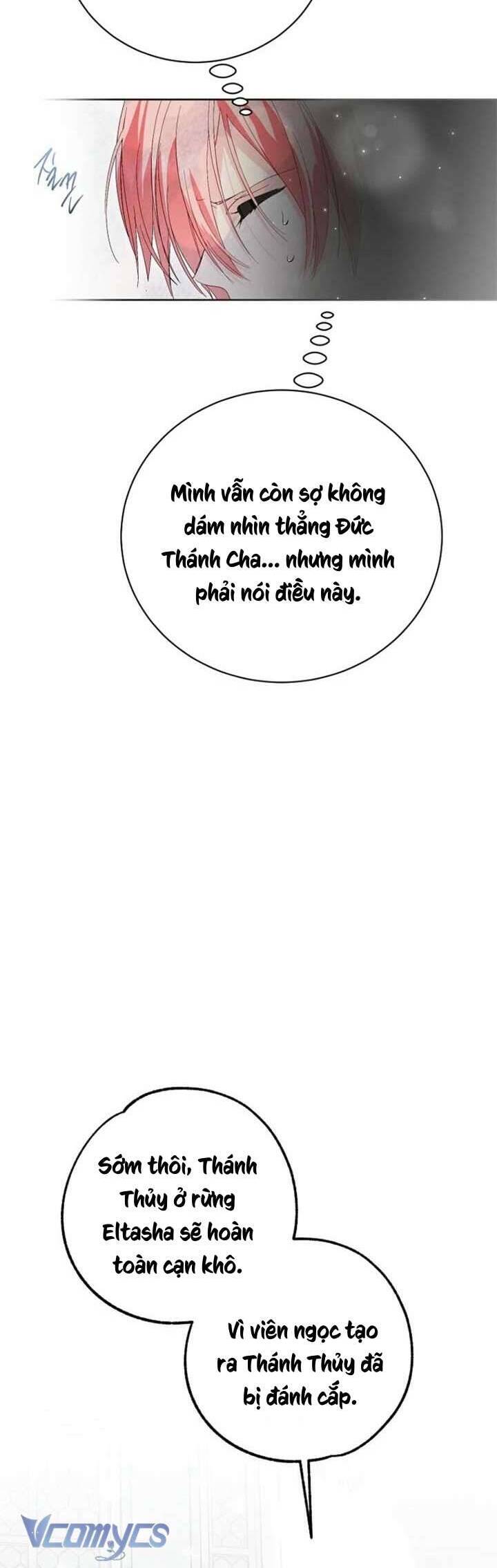 Nếu Tháo Đi Lớp Tử Tế Của Nam Chính Chap 82 - Next Chap 83