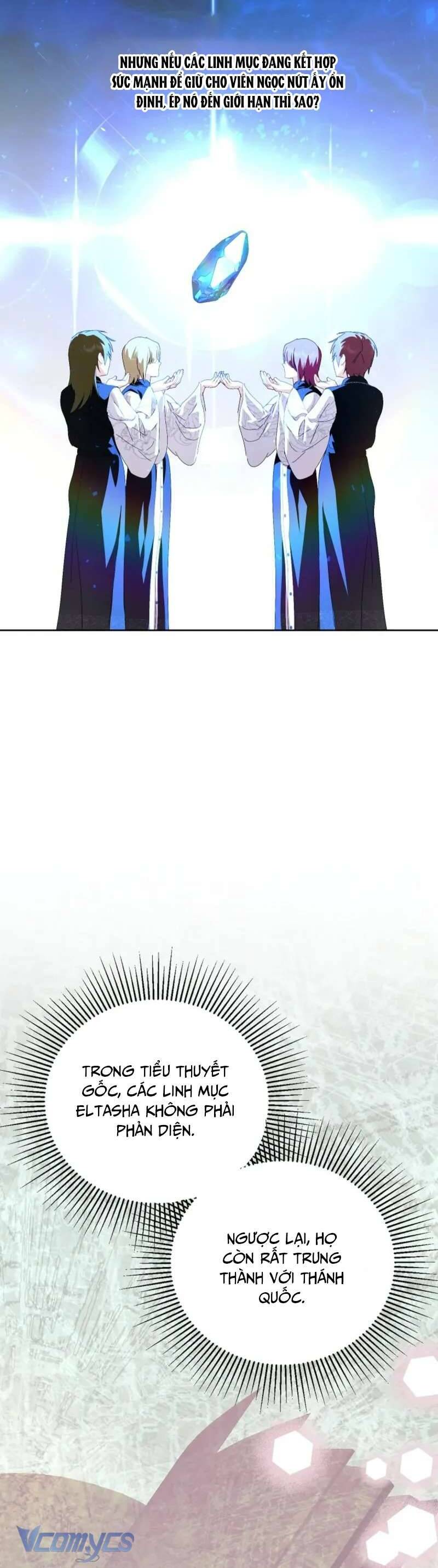 Nếu Tháo Đi Lớp Tử Tế Của Nam Chính Chap 84 - Next Chap 85