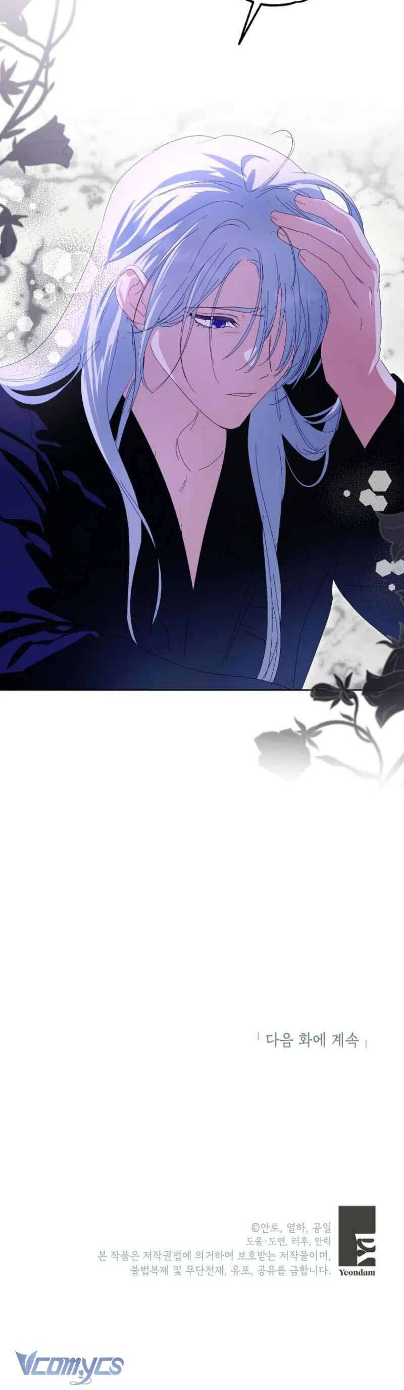 Nếu Tháo Đi Lớp Tử Tế Của Nam Chính Chap 84 - Next Chap 85