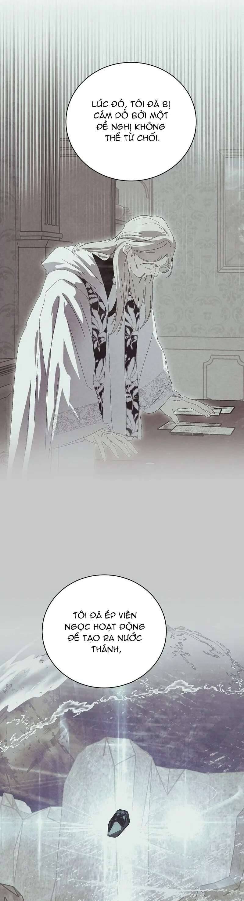 Nếu Tháo Đi Lớp Tử Tế Của Nam Chính Chap 85 - Next Chap 86