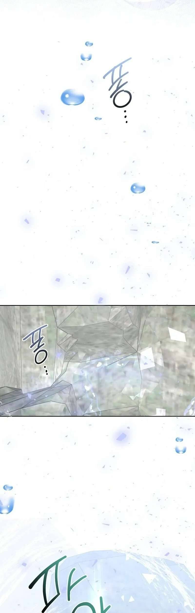 Nếu Tháo Đi Lớp Tử Tế Của Nam Chính Chap 85 - Next Chap 86