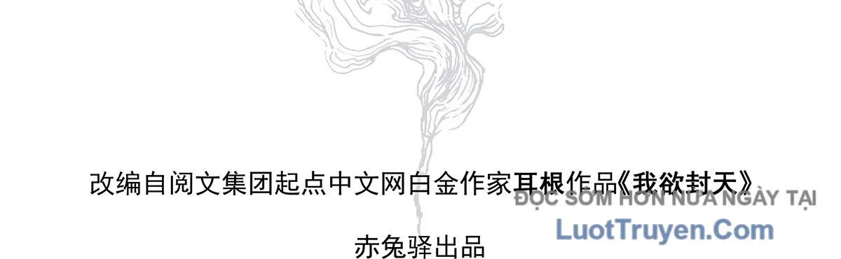 Ngã Dục Phong Thiên (Remake) Chap 1 - Next Chap 2