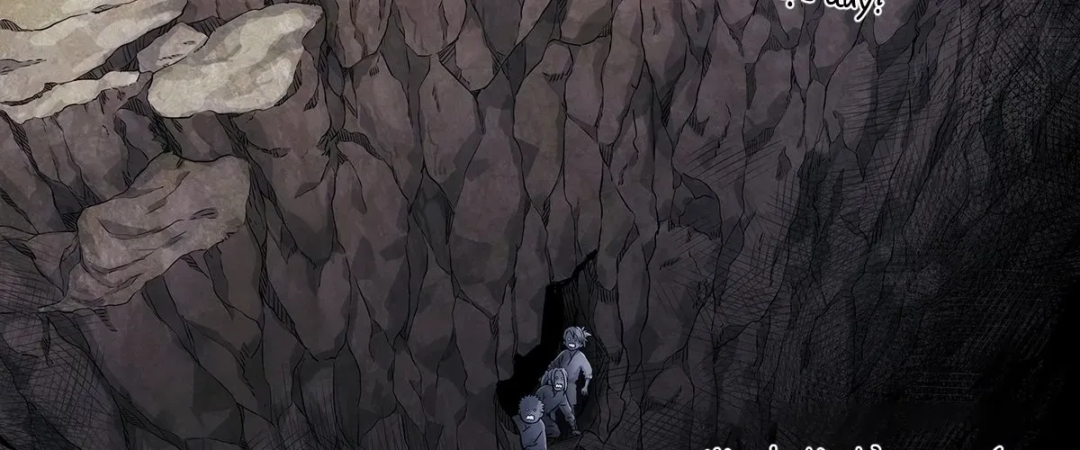 Ngã Dục Phong Thiên (Remake) Chap 1 - Next Chap 2