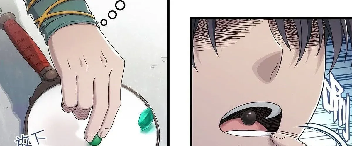 Ngã Dục Phong Thiên (Remake) Chap 4 - Next Chap 5