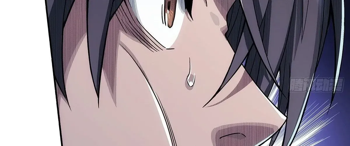 Ngã Dục Phong Thiên (Remake) Chap 4 - Next Chap 5