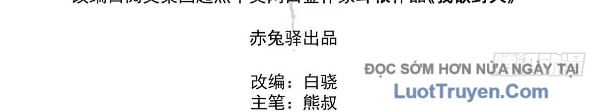 Ngã Dục Phong Thiên (Remake) Chap 4 - Next Chap 5