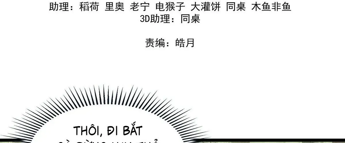 Ngã Dục Phong Thiên (Remake) Chap 4 - Next Chap 5