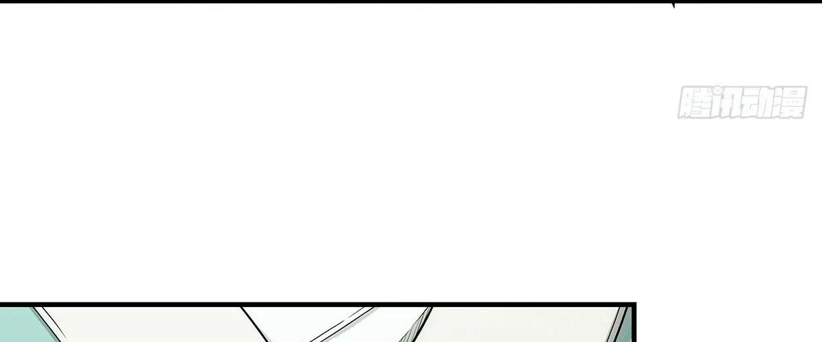 Ngã Dục Phong Thiên (Remake) Chap 4 - Next Chap 5