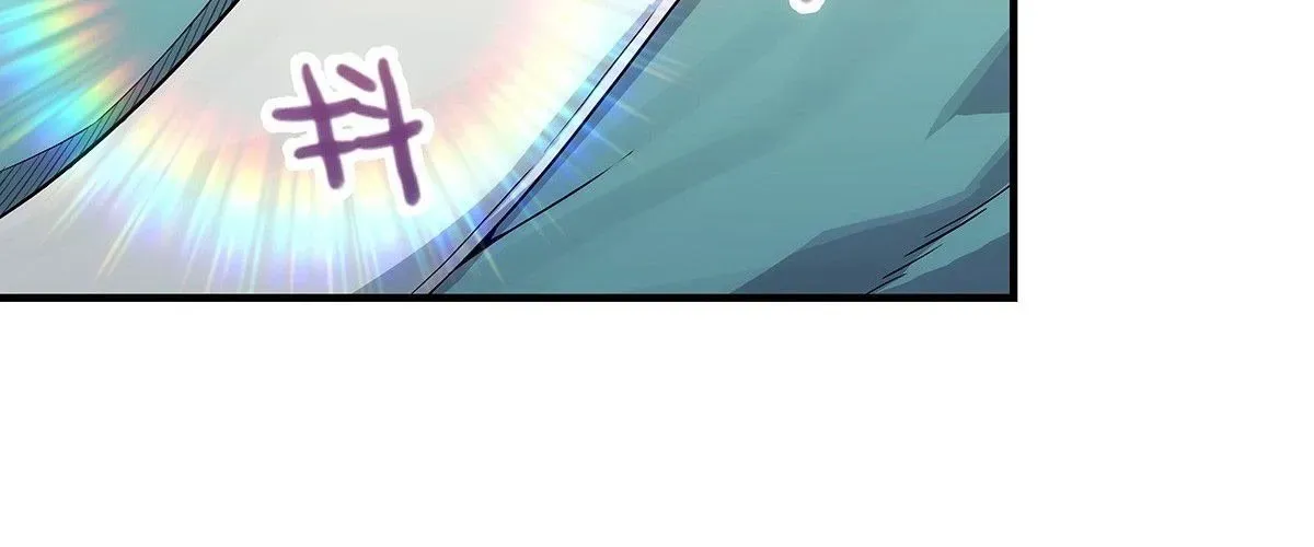 Ngã Dục Phong Thiên (Remake) Chap 4 - Next Chap 5