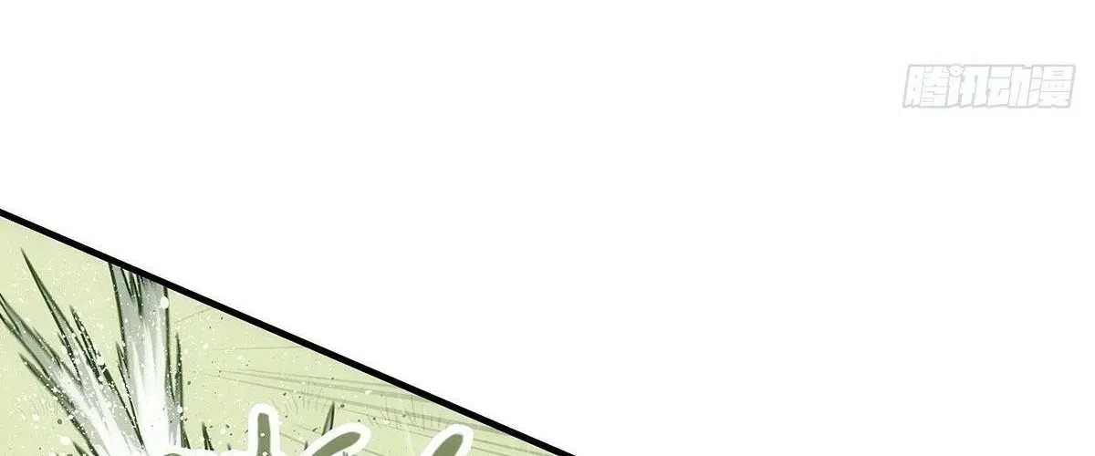 Ngã Dục Phong Thiên (Remake) Chap 4 - Next Chap 5