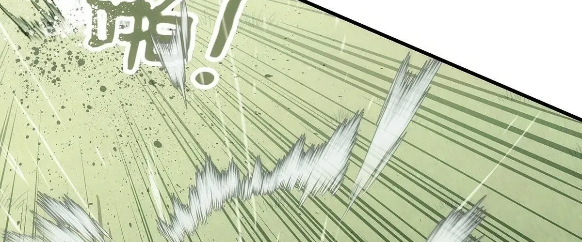 Ngã Dục Phong Thiên (Remake) Chap 4 - Next Chap 5