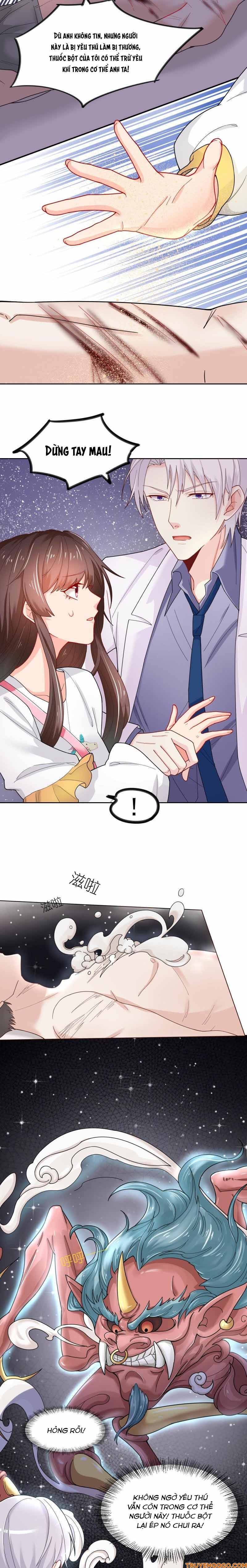 Ngàn Năm Bảo Hộ Đại Nhân Chap 1 - Next Chap 2