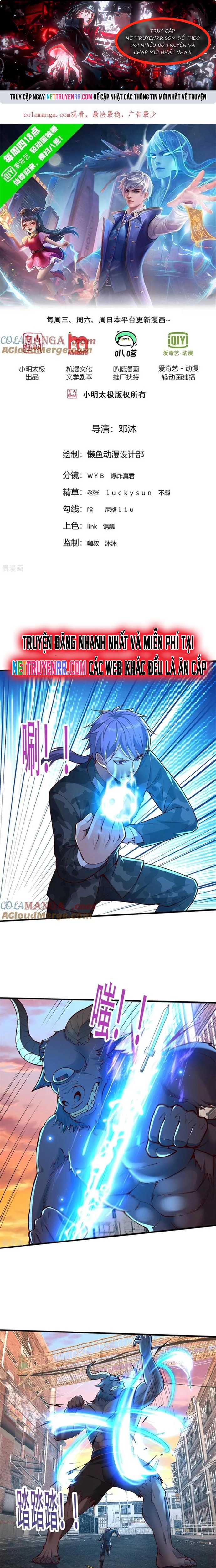 Ngạo Thị Thiên Địa Chap 848 - Next Chap 849