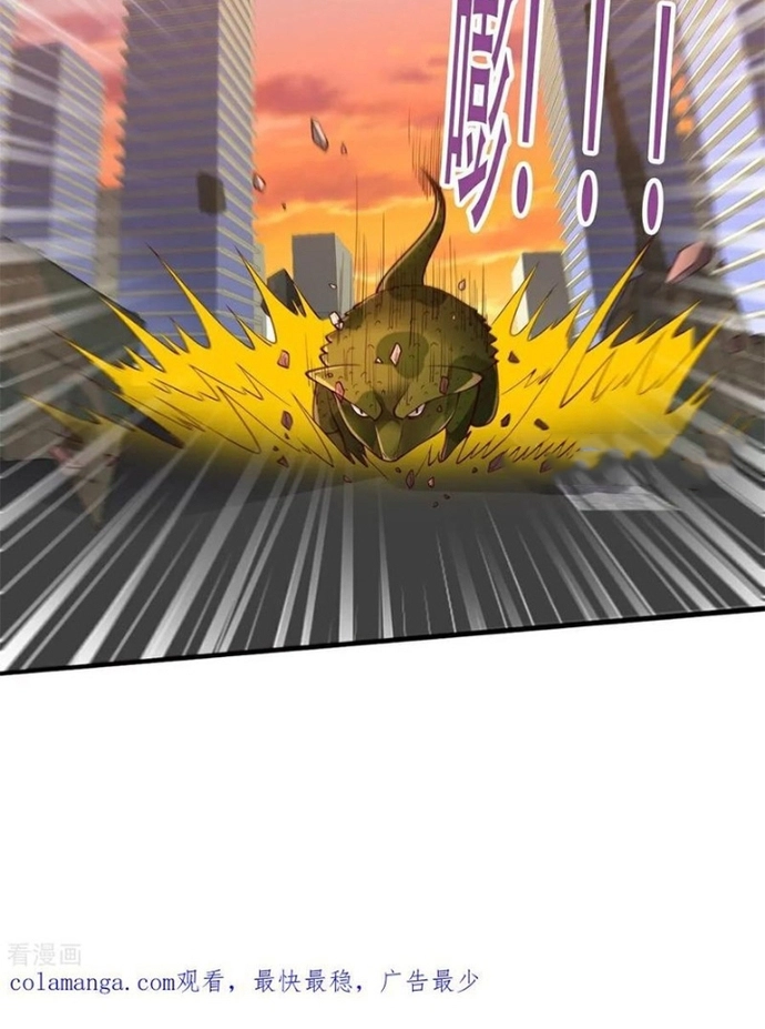 Ngạo Thị Thiên Địa Chap 848 - Next Chap 849