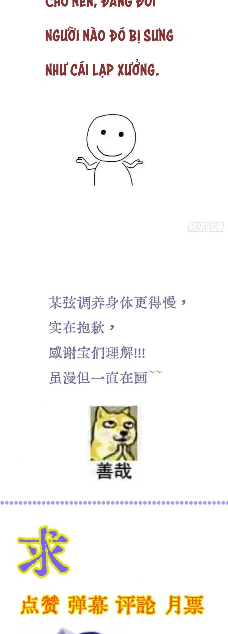 Ngày Dài Gặp Người Khuyết Tâm Nhãn Chap 52 - Next Chap 53