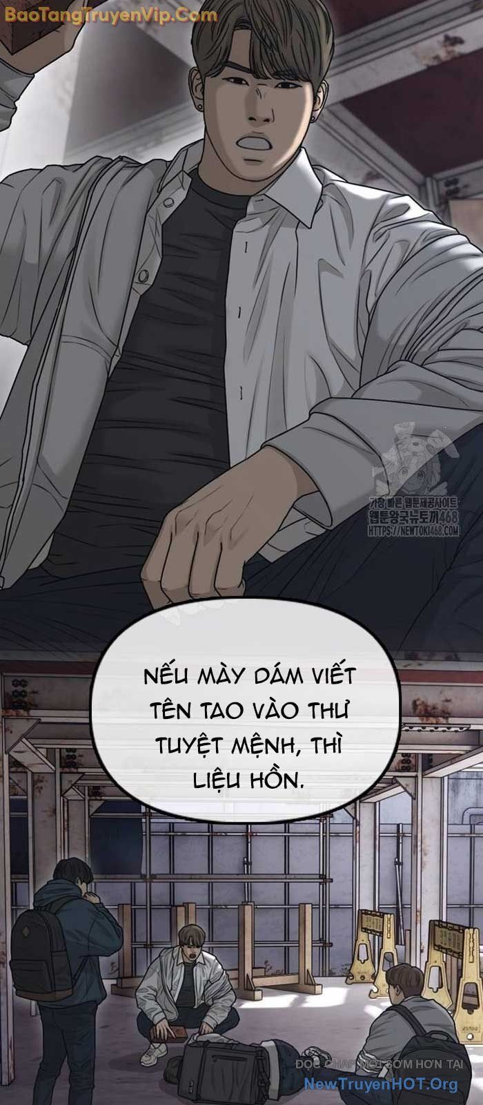 Ngày Tận Thế Đã Đến Chap 25 - Next Chap 26