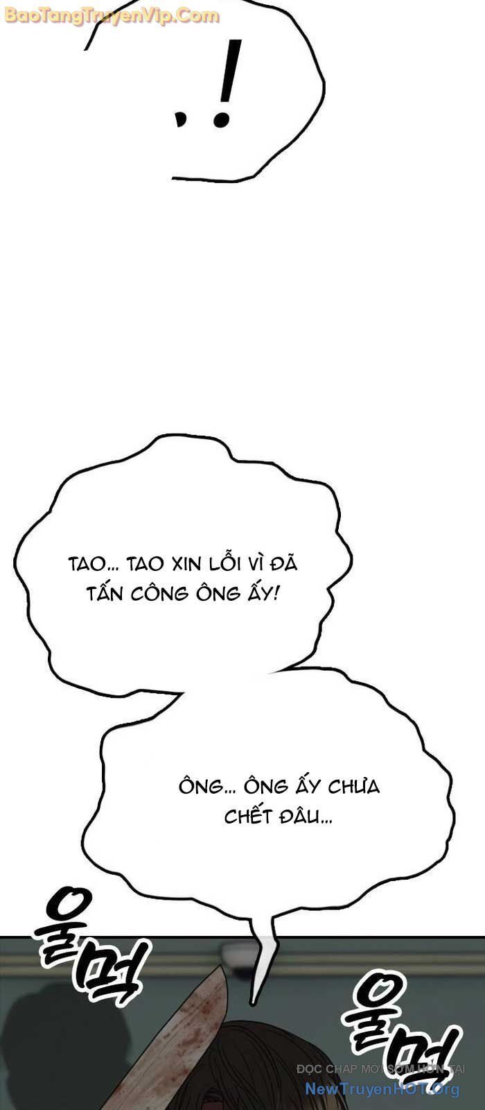 Ngày Tận Thế Đã Đến Chap 25 - Next Chap 26