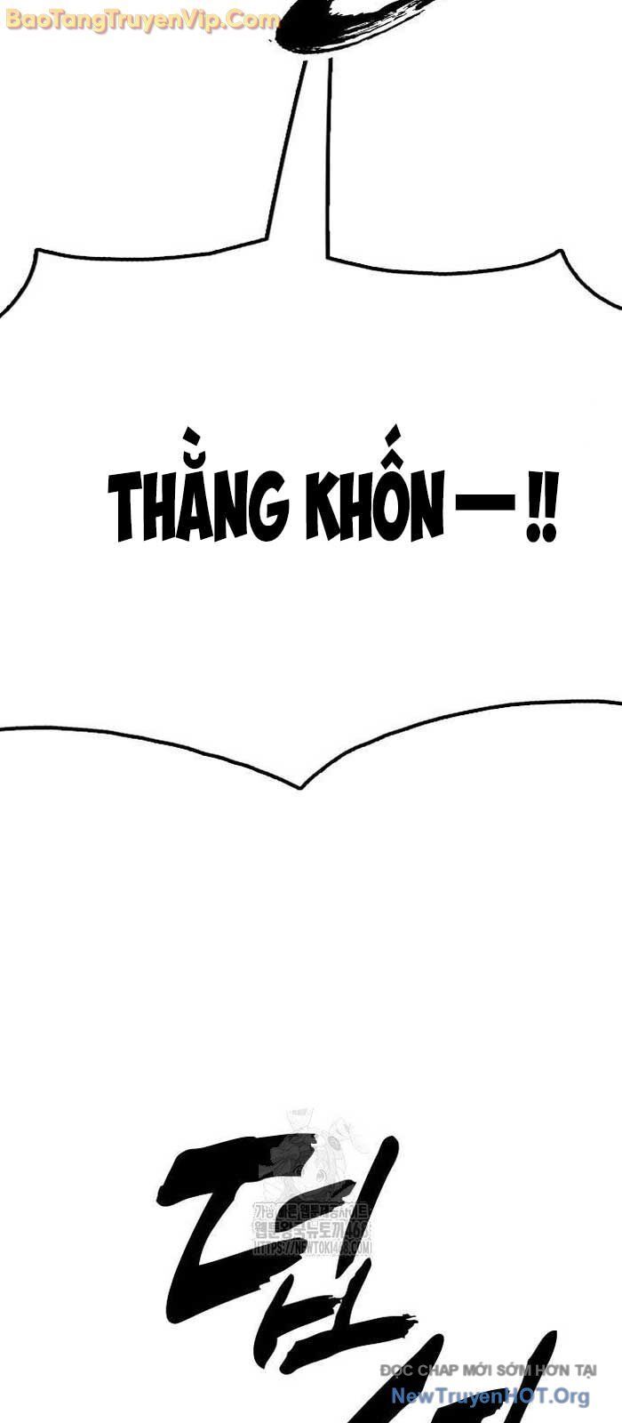 Ngày Tận Thế Đã Đến Chap 25 - Next Chap 26