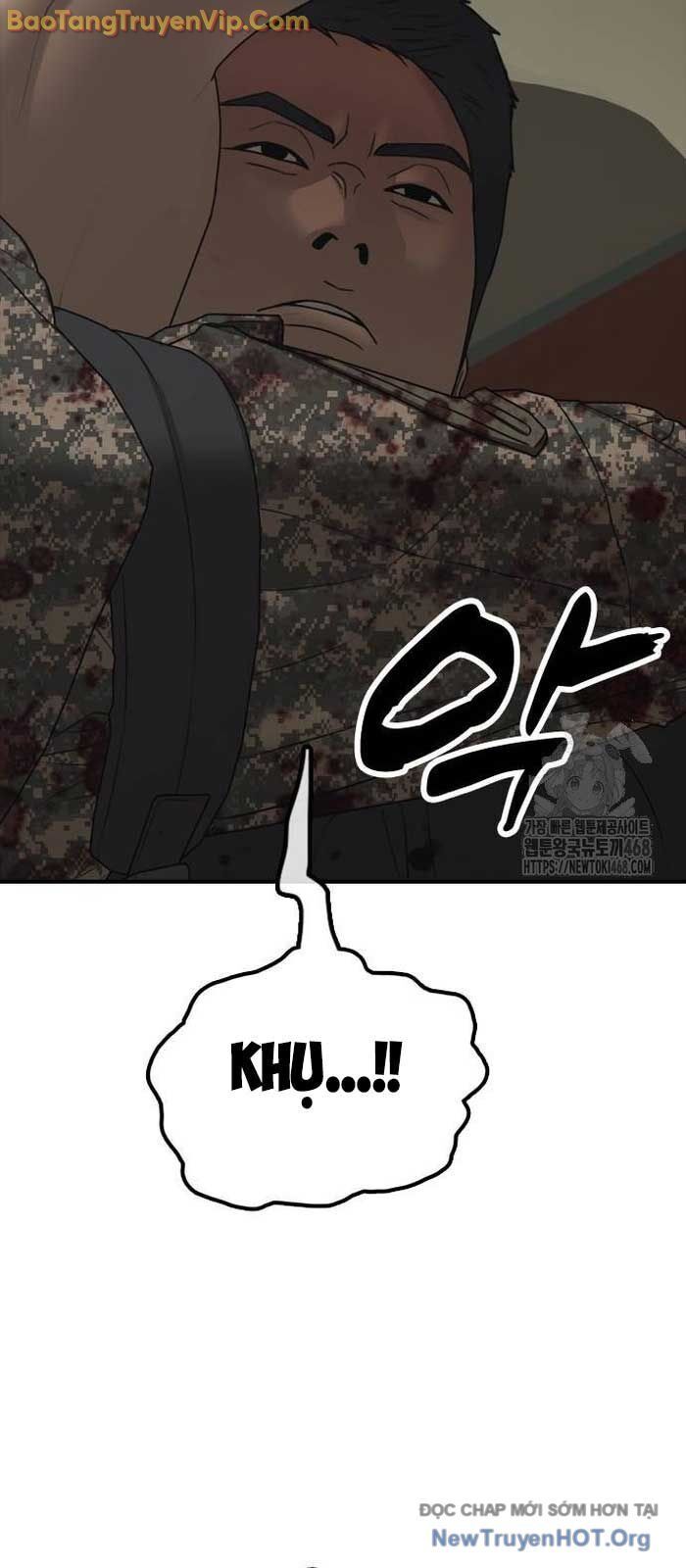 Ngày Tận Thế Đã Đến Chap 25 - Next Chap 26