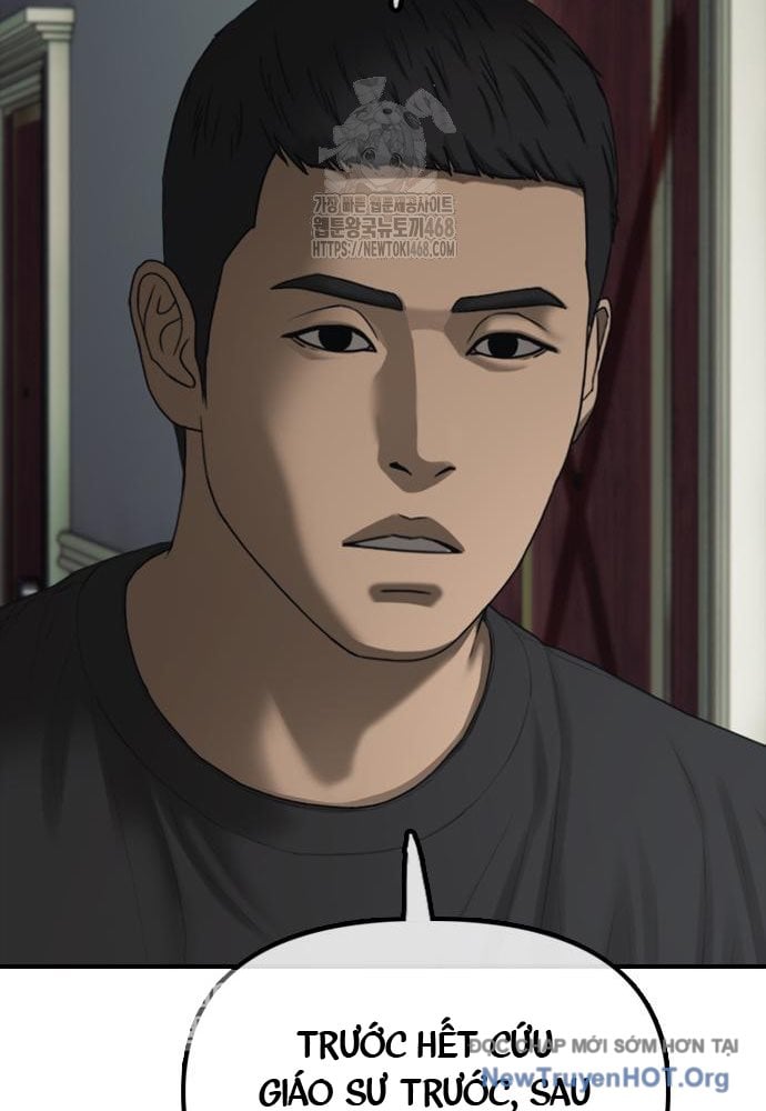 Ngày Tận Thế Đã Đến Chap 26 - Next Chap 27