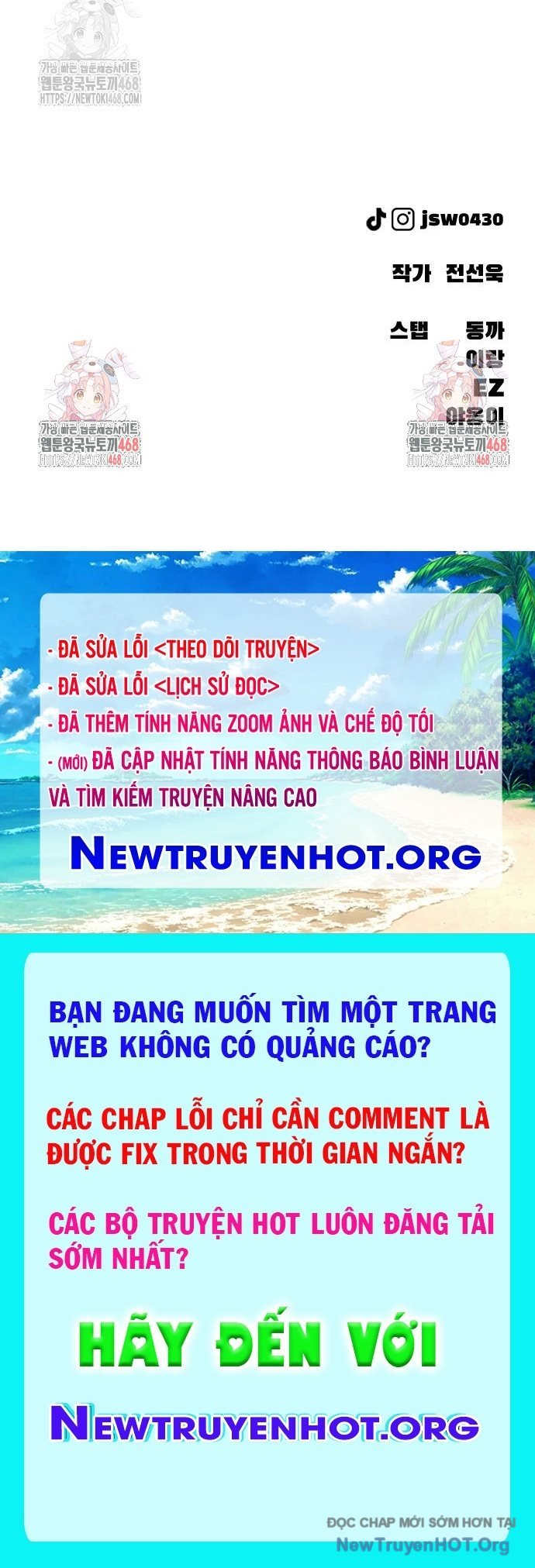 Ngày Tận Thế Đã Đến Chap 26 - Next Chap 27