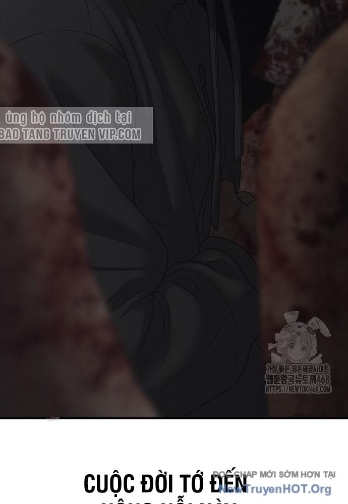 Ngày Tận Thế Đã Đến Chap 26 - Next Chap 27