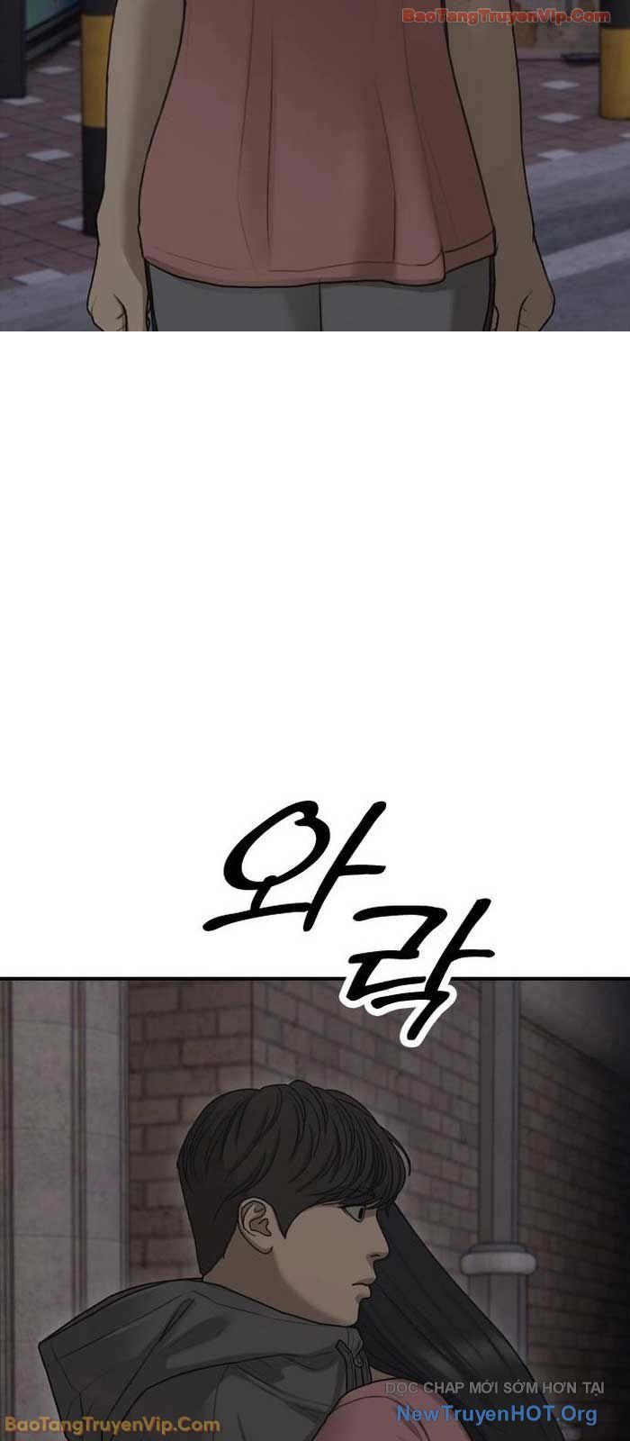 Ngày Tận Thế Đã Đến Chap 27 - Next Chap 28