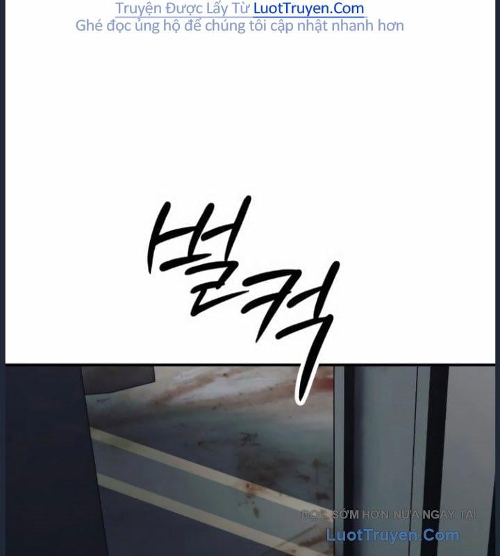 Ngày Tận Thế Đã Đến Chap 33 - Next Chap 34