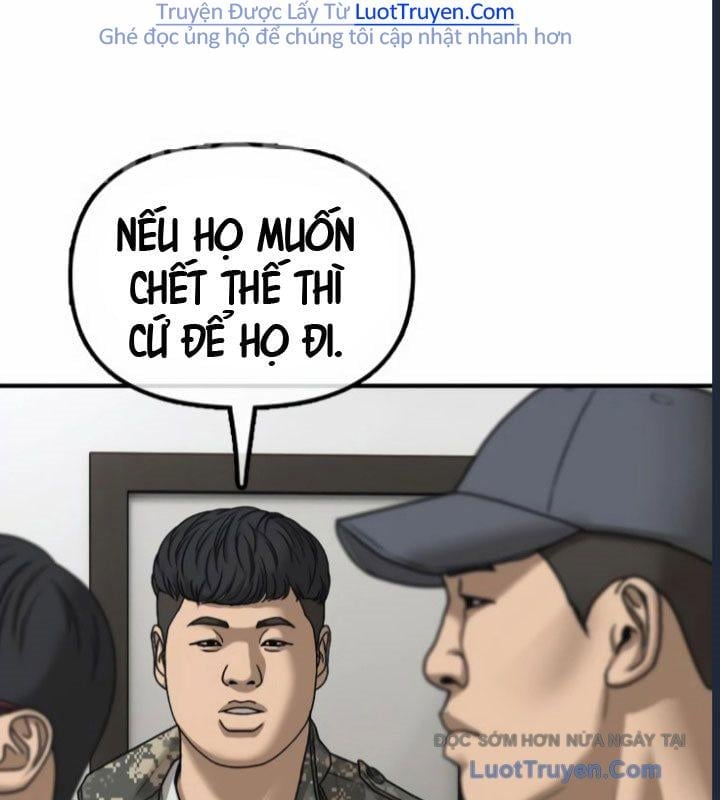 Ngày Tận Thế Đã Đến Chap 33 - Next Chap 34