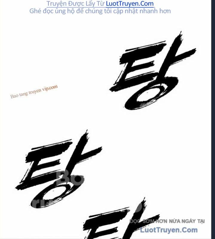 Ngày Tận Thế Đã Đến Chap 33 - Next Chap 34