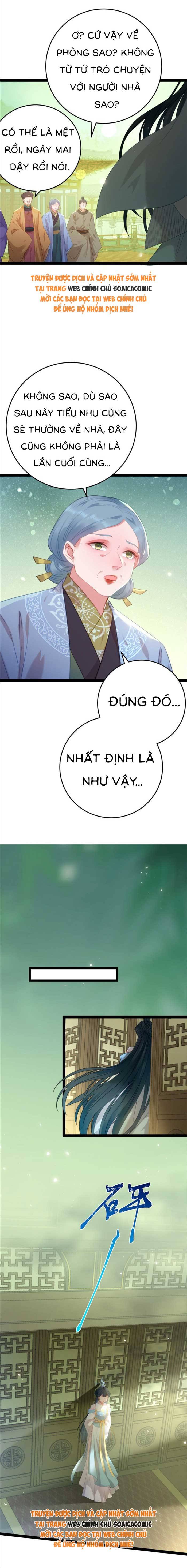 Nghịch Đồ Muốn Ức Hiếp Sư Phụ Mỗi Ngày Chap 124 - Next Chap 125