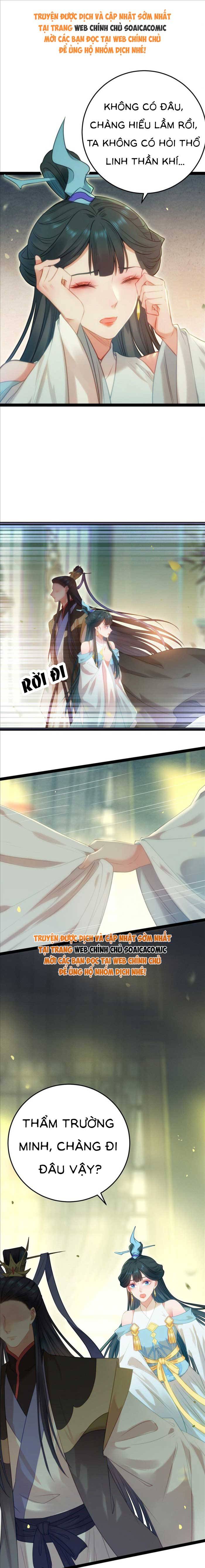 Nghịch Đồ Muốn Ức Hiếp Sư Phụ Mỗi Ngày Chap 125 - Next Chap 126