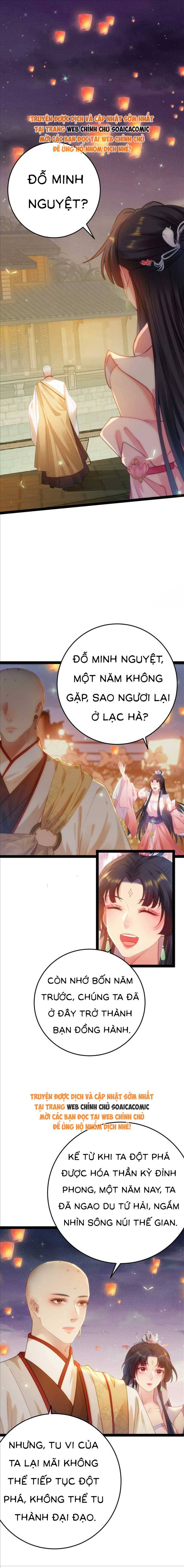 Nghịch Đồ Muốn Ức Hiếp Sư Phụ Mỗi Ngày Chap 125 - Next Chap 126