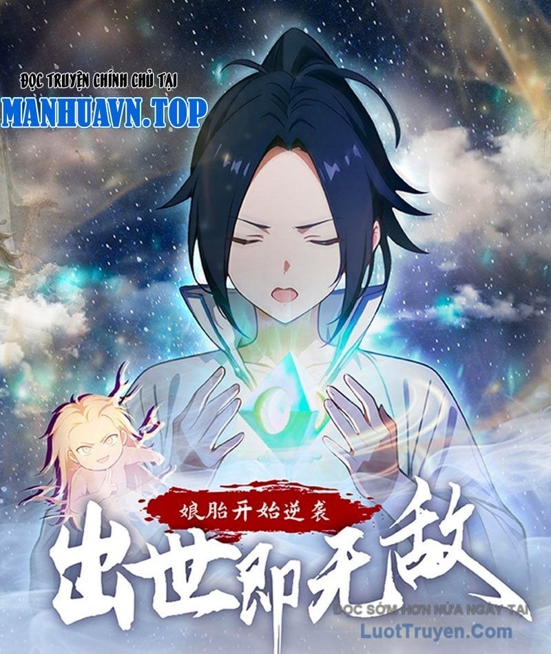 Nghịch Tập Từ Trong Bụng Mẹ: Vừa Sinh Ra Đã Là Vô Địch Chap 20 - Next Chap 21