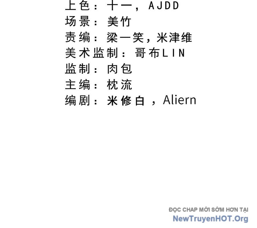 Nghịch Thiên Tà Thần Chap 740 - Next Chap 741