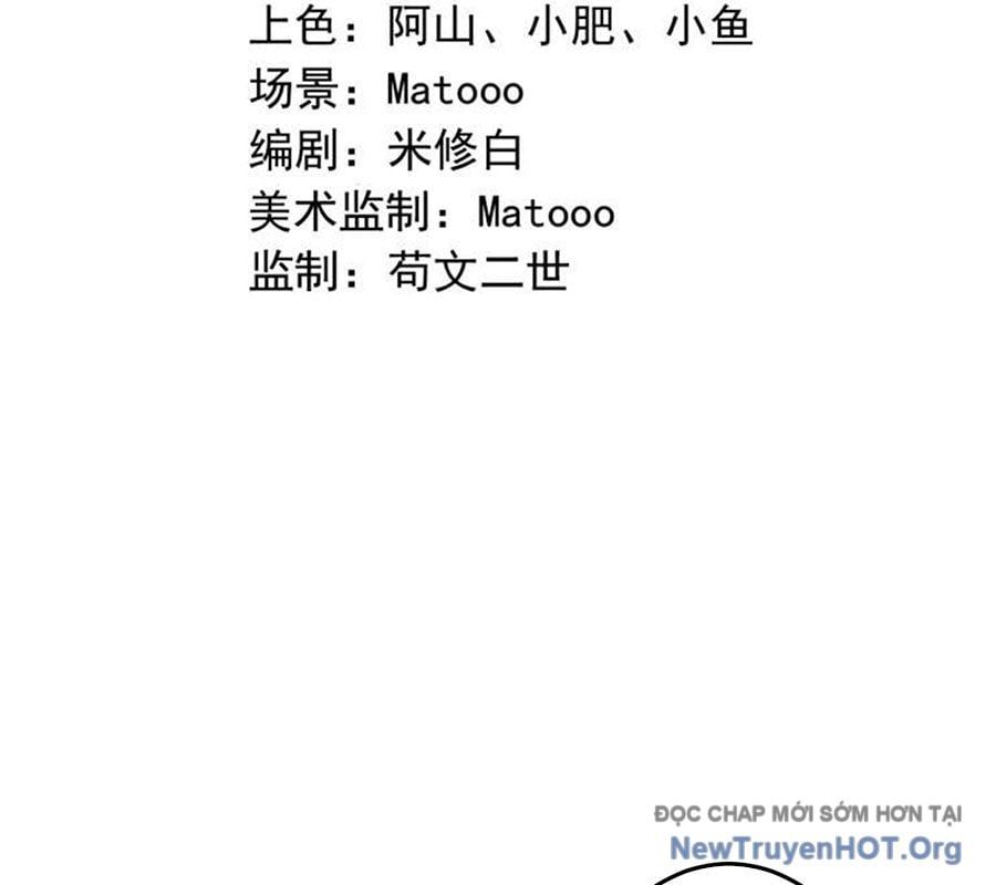 Nghịch Thiên Tà Thần Chap 741 - Next Chap 742