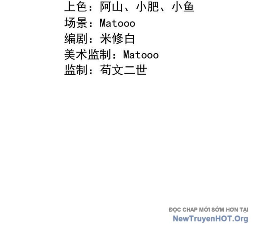 Nghịch Thiên Tà Thần Chap 742 - Next Chap 743