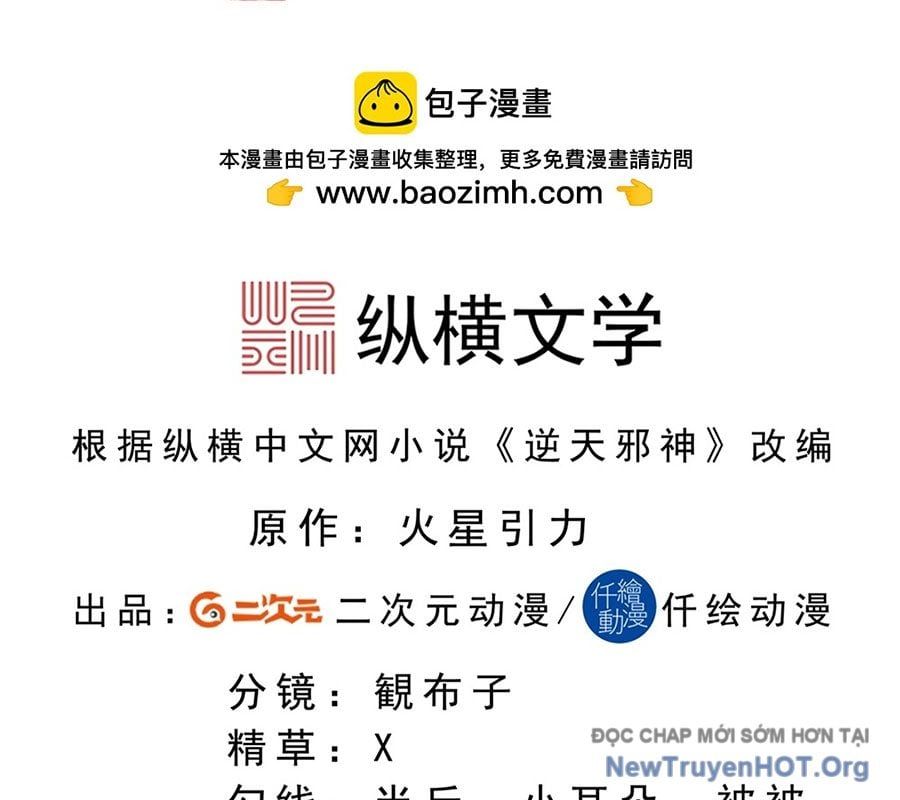 Nghịch Thiên Tà Thần Chap 743 - Next Chap 744