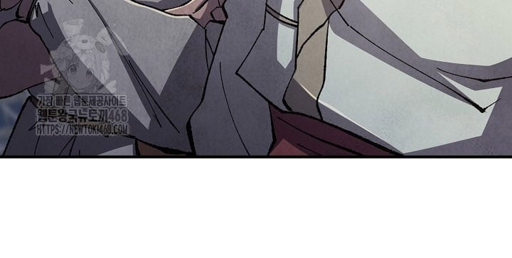 Ngoại Tôn Thiên Tài Của Nam Cung Thế Gia Chap 67 - Next Chap 68