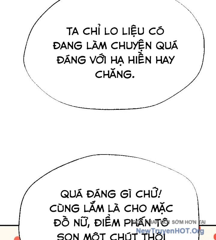 Ngoại Tôn Thiên Tài Của Nam Cung Thế Gia Chap 67 - Next Chap 68