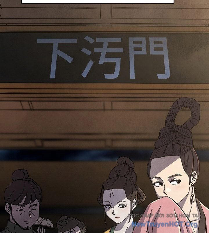 Ngoại Tôn Thiên Tài Của Nam Cung Thế Gia Chap 67 - Next Chap 68