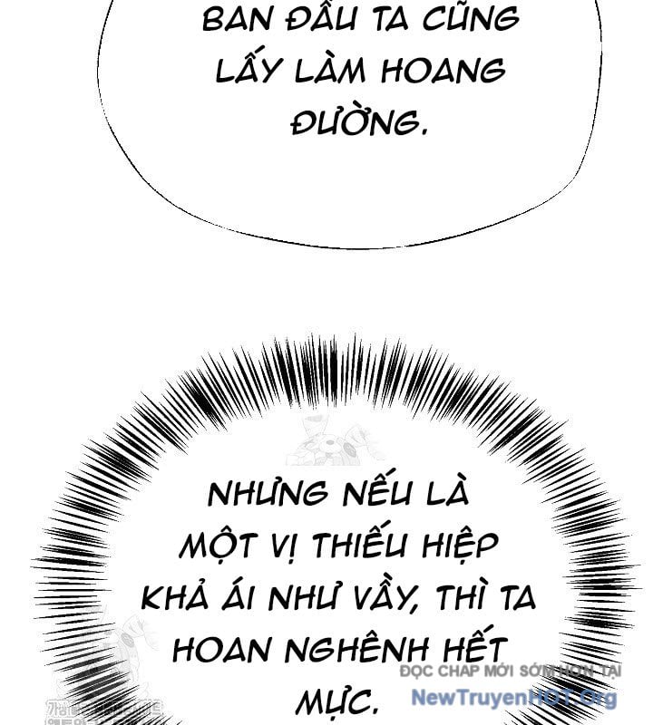 Ngoại Tôn Thiên Tài Của Nam Cung Thế Gia Chap 67 - Next Chap 68