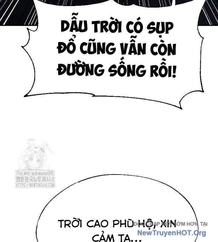 Ngoại Tôn Thiên Tài Của Nam Cung Thế Gia Chap 69 - Next Chap 70